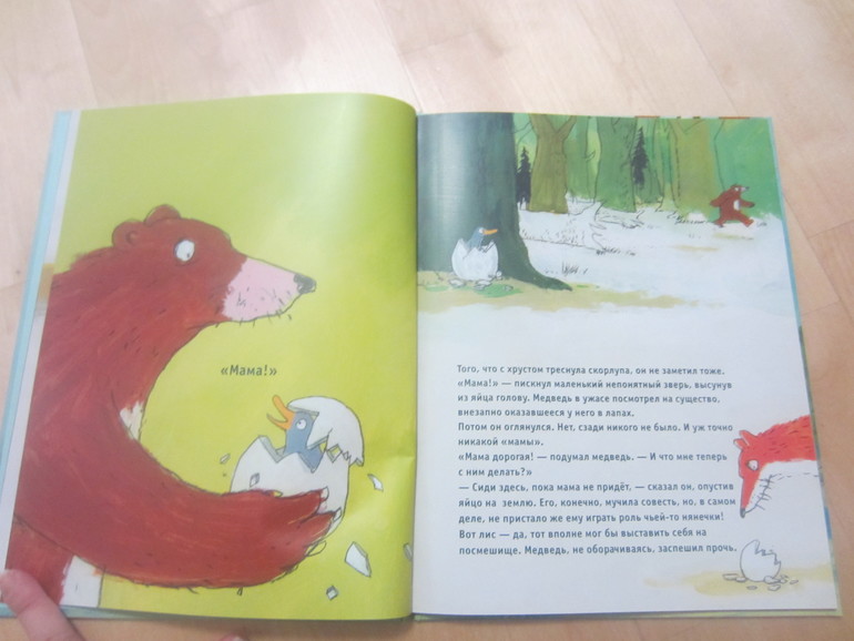 УРА! Дождались нашу ноябрьскую коробочку от AISTBOX!