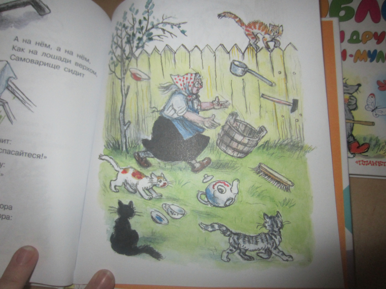 Продолжаем пополнять библиотеку