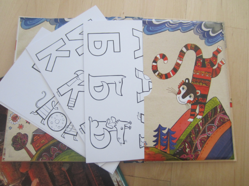 Пополнение книг и не только...