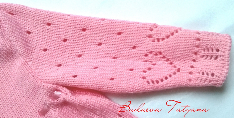 Подарки для Манюни