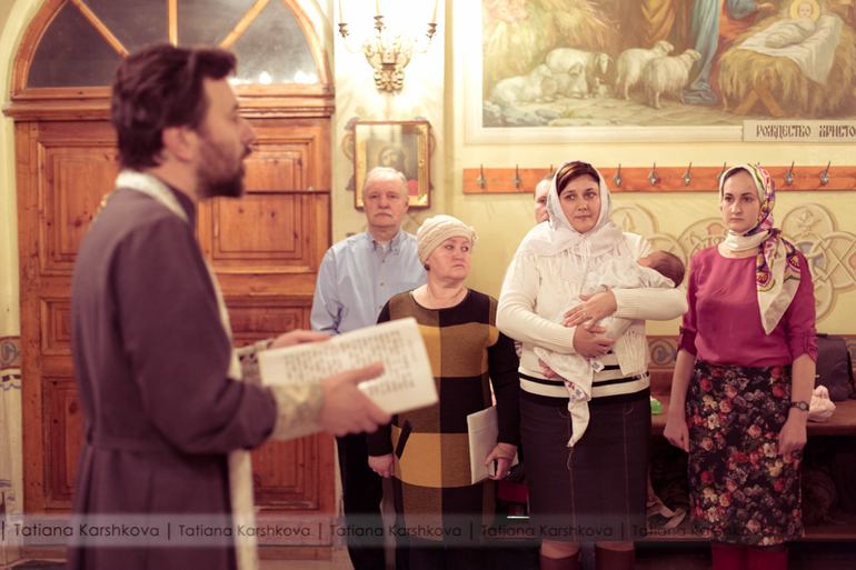 Крещение Юлии