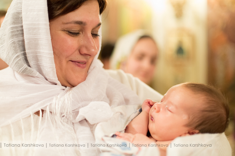 Крещение Юлии