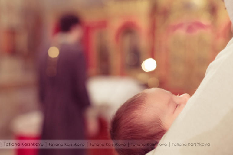 Крещение Юлии