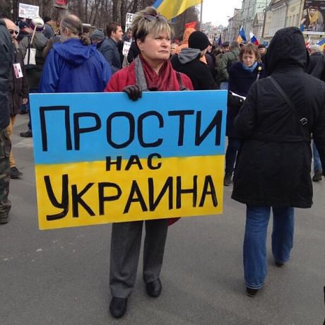 Спасибо, Москва! Спасибо, Россия!