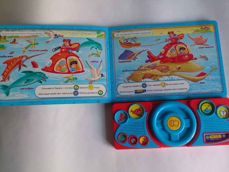 Скоро 3 года Никитке)))