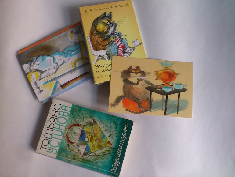 Скоро 3 года Никитке)))