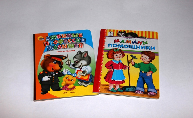 Посылочка от Маруси