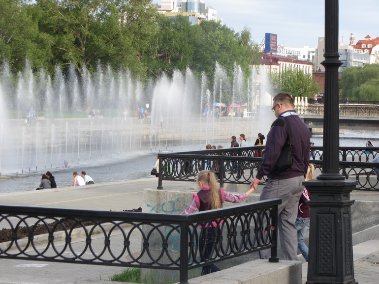 Прогулка))