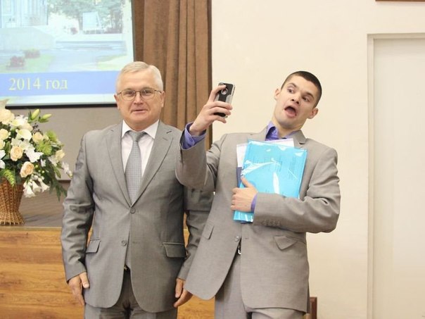 Давно пора)