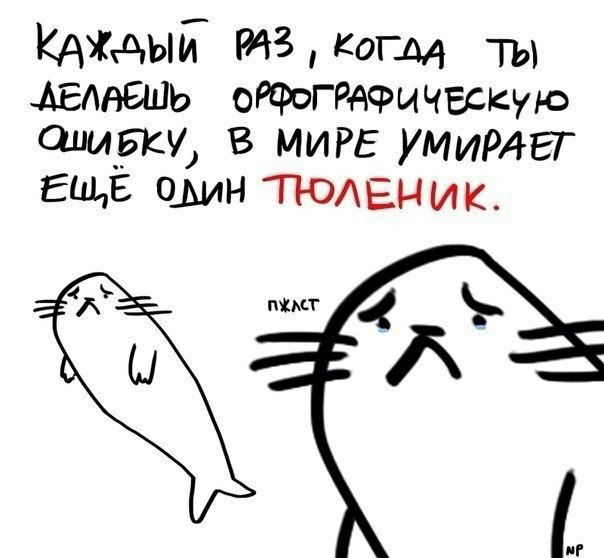 АзБуки.