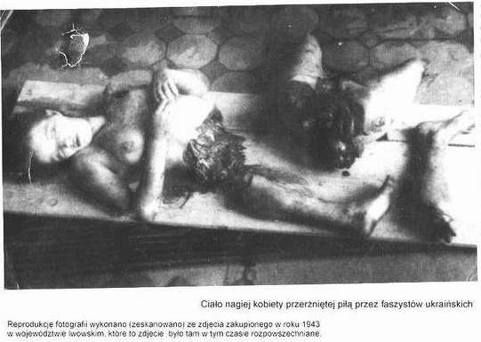 История повторяется.