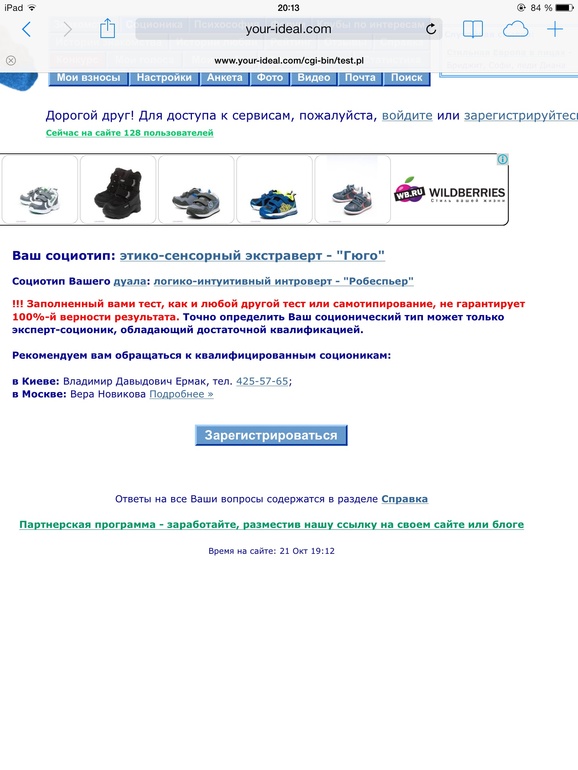 bd42f9cdd9115d039da608e9be4d1e33.jpg