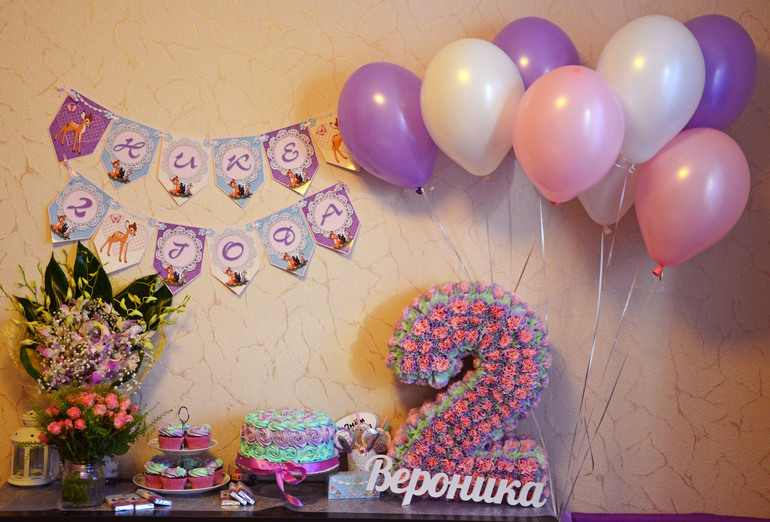 Веронике 2 года!