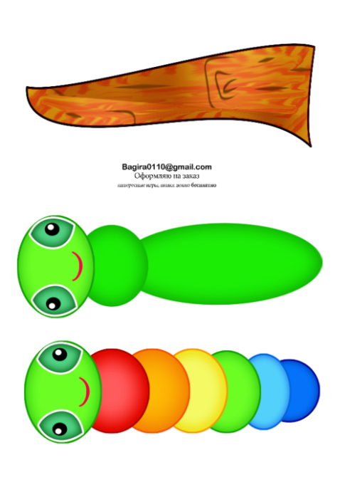 Игры с прищепками + раздача (стыбрила с другого мамско-детского сайта)
