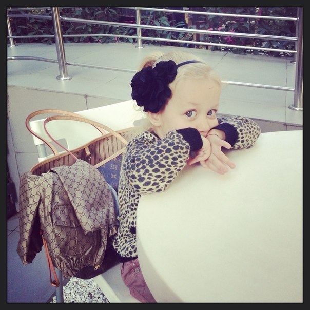 Выходные деньки.