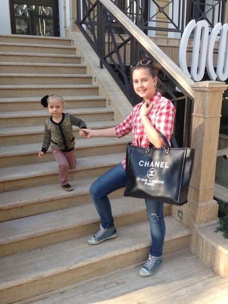 Выходные деньки.