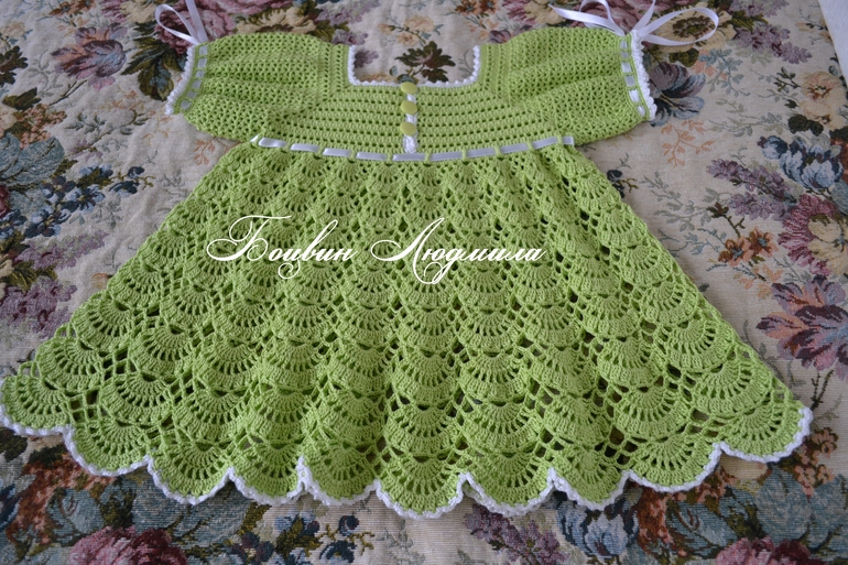 Платье для малышки