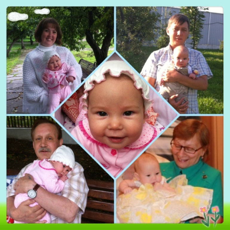 Фотографии