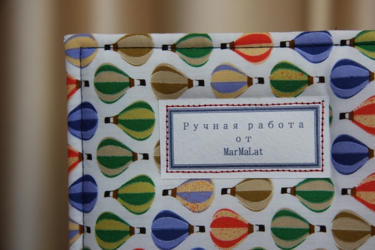 Альбом №15 -Travel book.