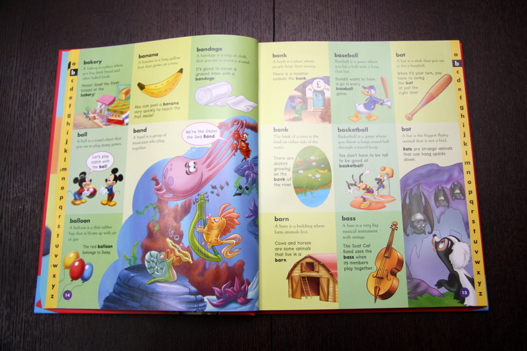 Книжная полка 2013 -часть 18.
