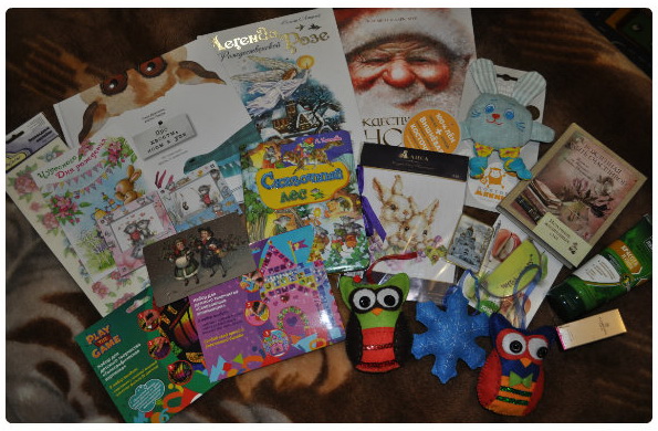 А у нас сегодня снегопад! Настоящий снегопад подарков!