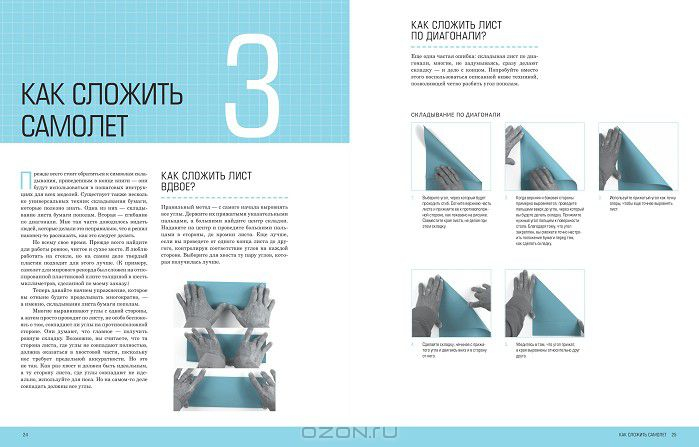 Новинки от МИФ и Клевера