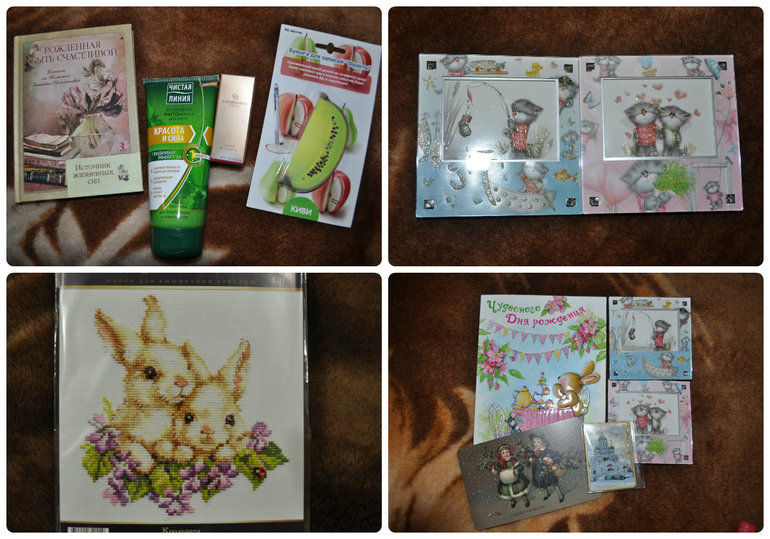 А у нас сегодня снегопад! Настоящий снегопад подарков!