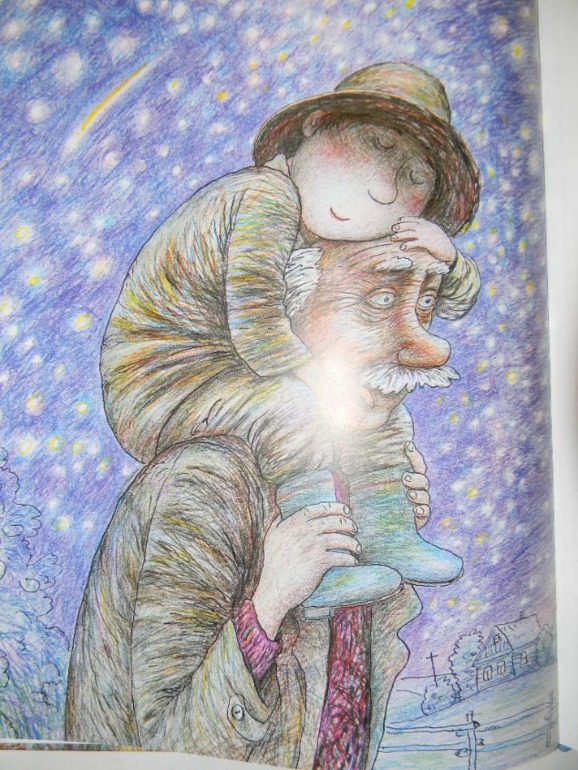 Наше чтение