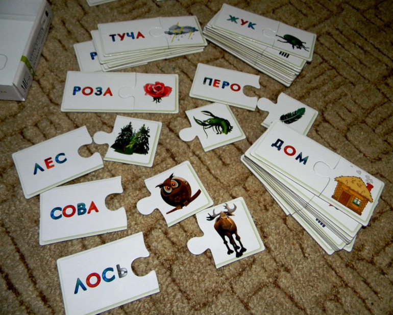 Учимся читать.