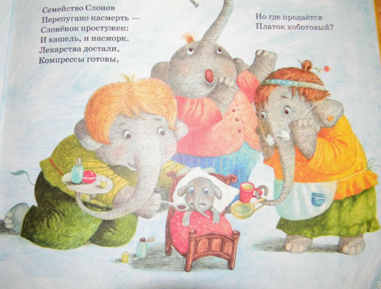 Полезная книга...