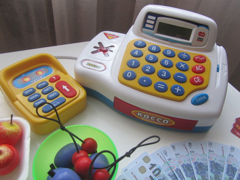 Наши ролевые игры в Магазин