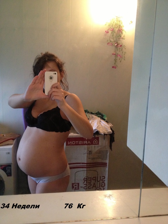 Мой пуз 12-16-22-25-29-34 недель!