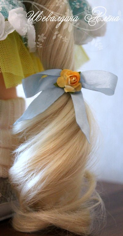 Небесно-солнечная Елена )