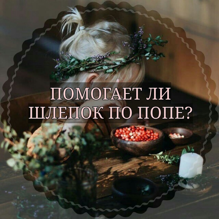 автору памятник порно видео на se так клёво)) Балин, вот