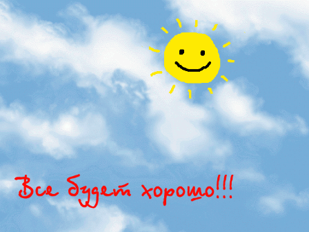 52ad3f165382d2bcefe4960709629853.gif