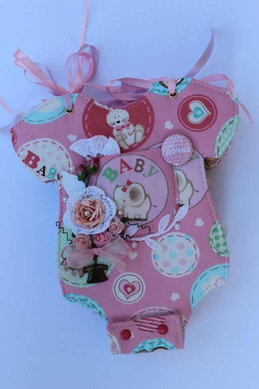 Альбомчик - боди