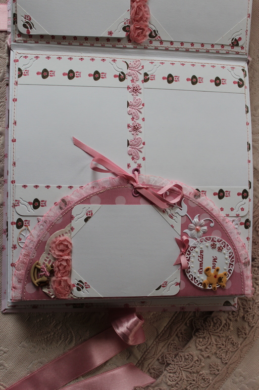 Моя радость!