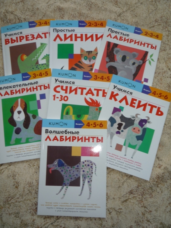 Продолжая книжную тему...