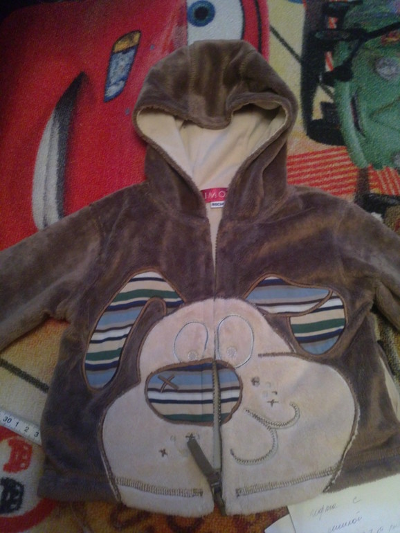 Вещи для мальчика пакетом или по отдельности,р.86-98, почта