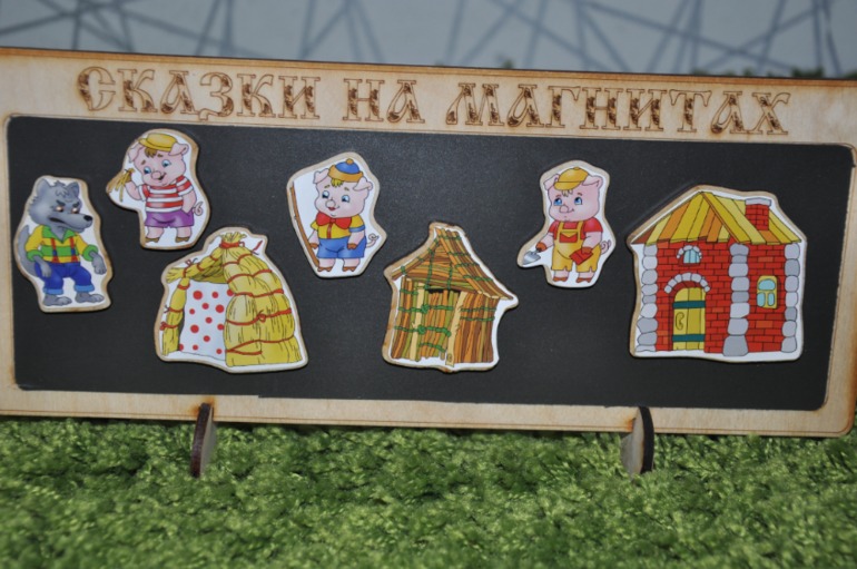 Игромания. Часть 1. О магнетизме.