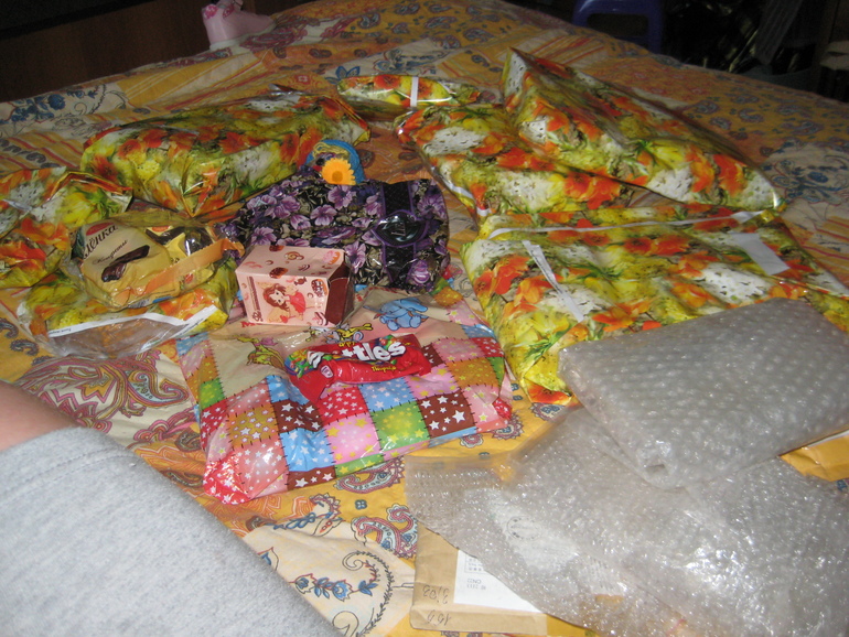 От печали до радости.....