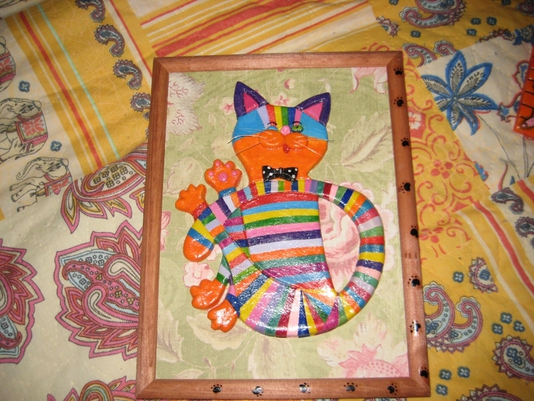 От печали до радости.....