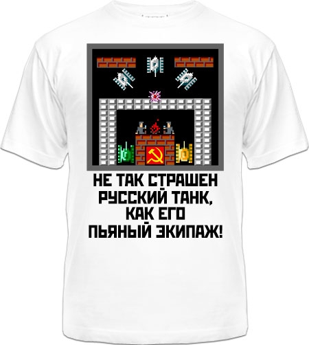 C*L*O*U*D*B*E*R*R*Y - С улыбкой по жизни. Детская одежда. Москва и регионы.