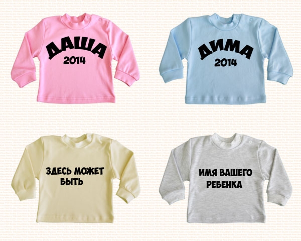 C*L*O*U*D*B*E*R*R*Y - С улыбкой по жизни. Детская одежда. Москва и регионы.