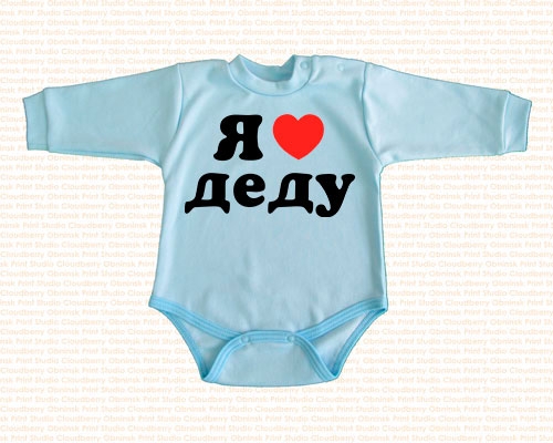 C*L*O*U*D*B*E*R*R*Y - С улыбкой по жизни. Детская одежда. Москва и регионы.