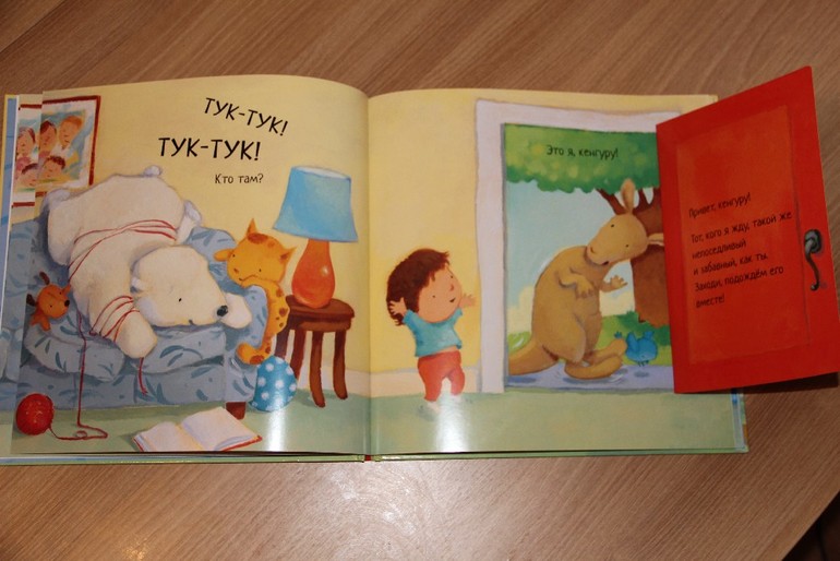 Еще немного наших новинок от Мозаика-Синтез