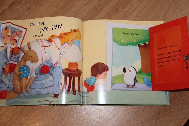 Еще немного наших новинок от Мозаика-Синтез