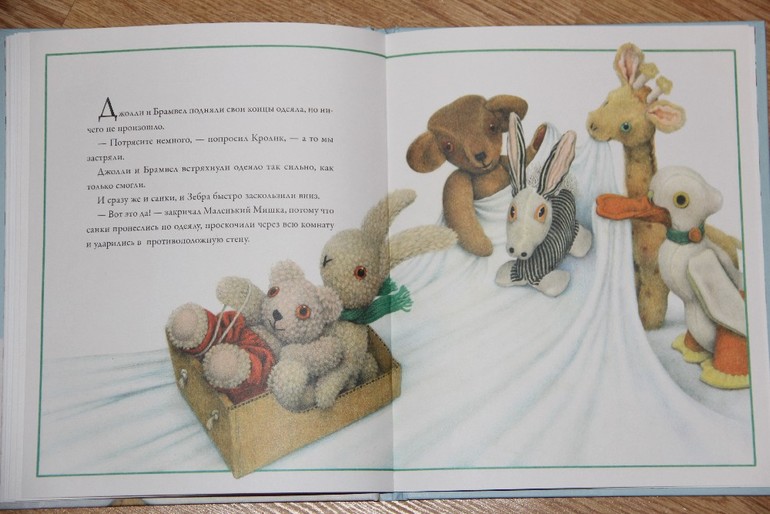 Еще немного новогодних книг