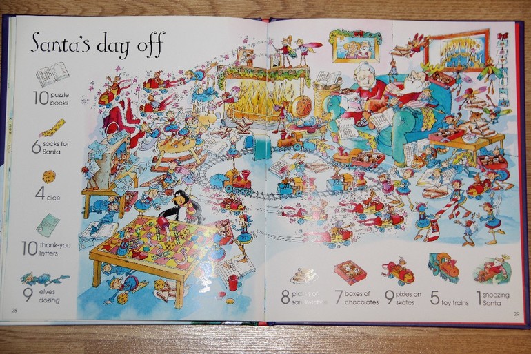 Новогодняя искалочка