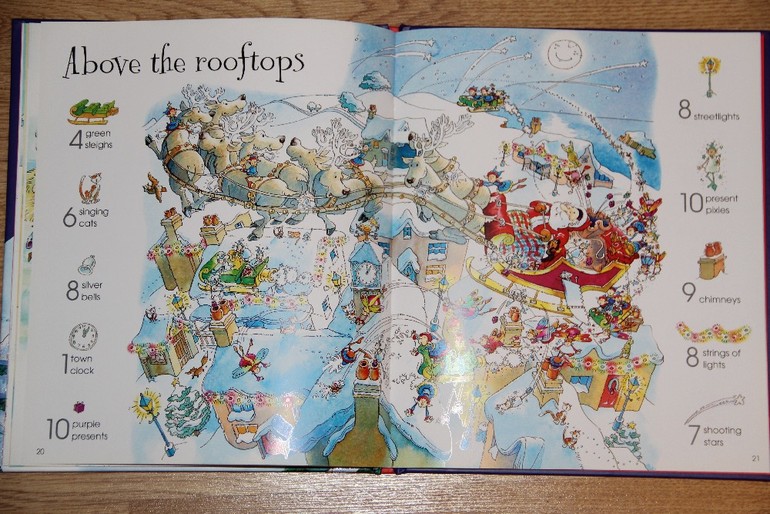 Новогодняя искалочка